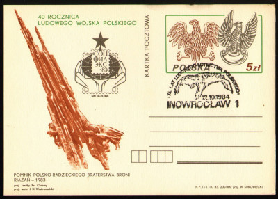 Cp 848b [KO84 349] XL lat ludowego lotnictwa polskiego